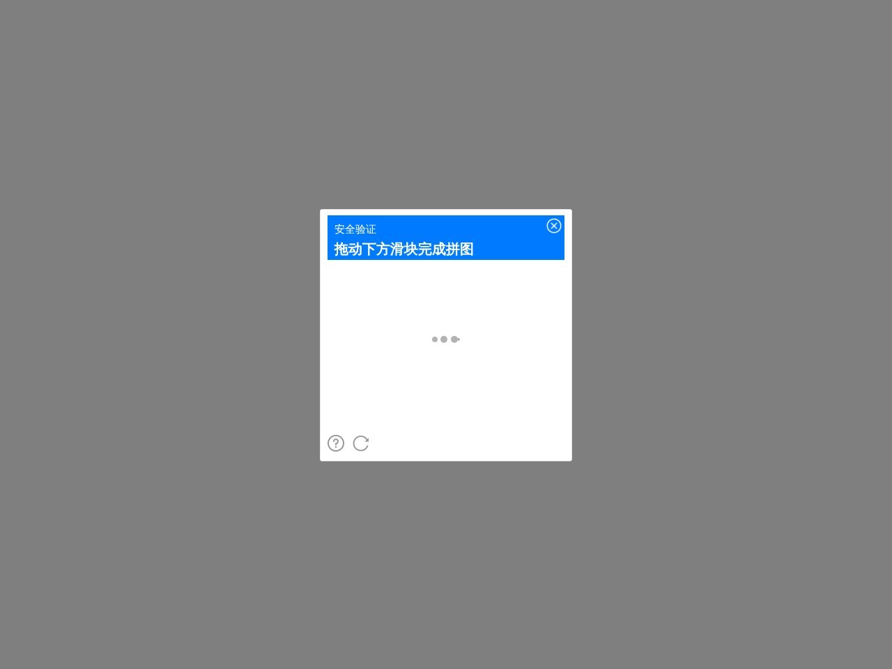 什么值得买