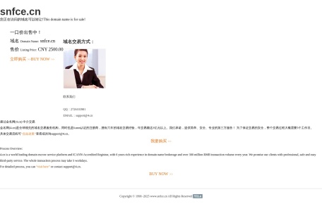 睢宁房产网
