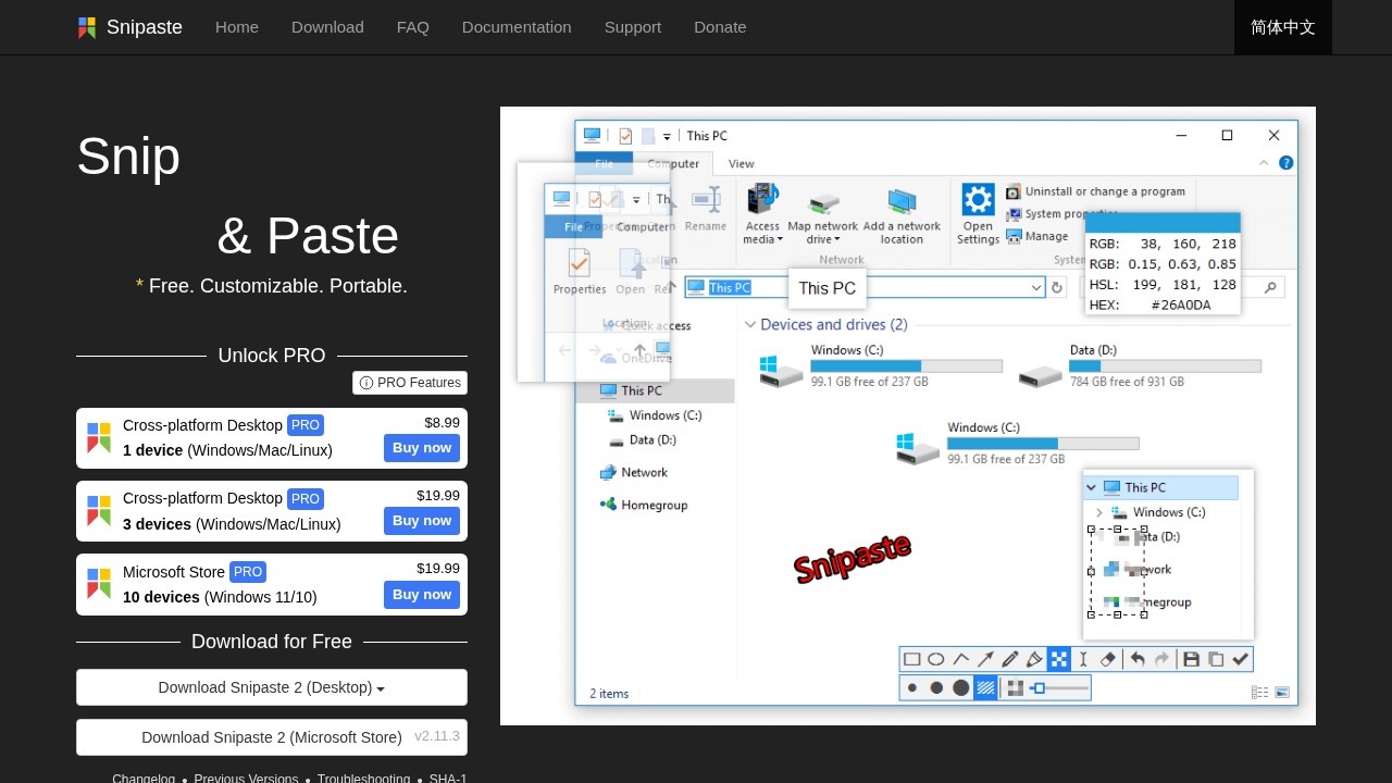 Snipaste