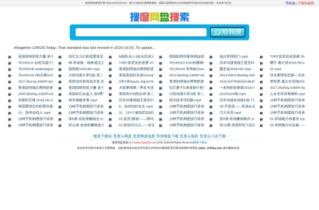 搜度网
