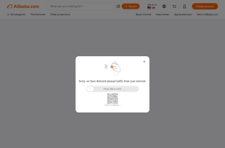 Solostocks_西班牙语市场B2B贸易，领先是在线交易网站