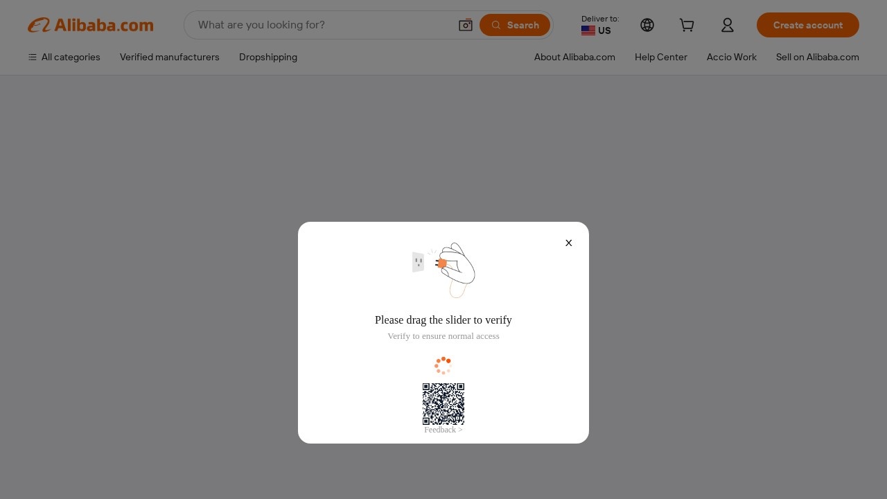 SoloStocks–西班牙语B2B批发平台