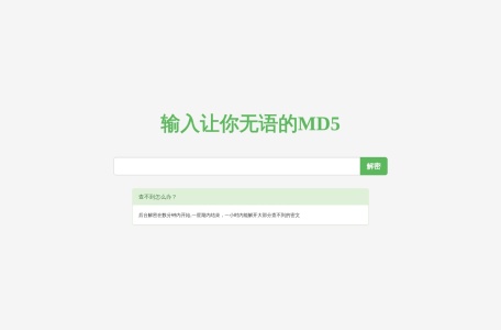 SOMD5