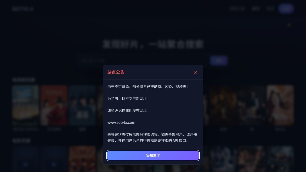 SOTVLA
