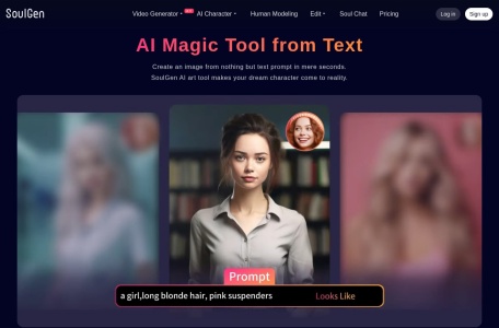 SoulGen-我爱网址导航