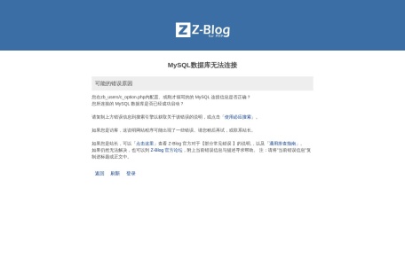 搜索湾磁力导航