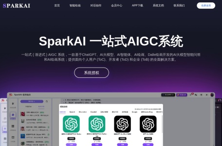 SparkAI