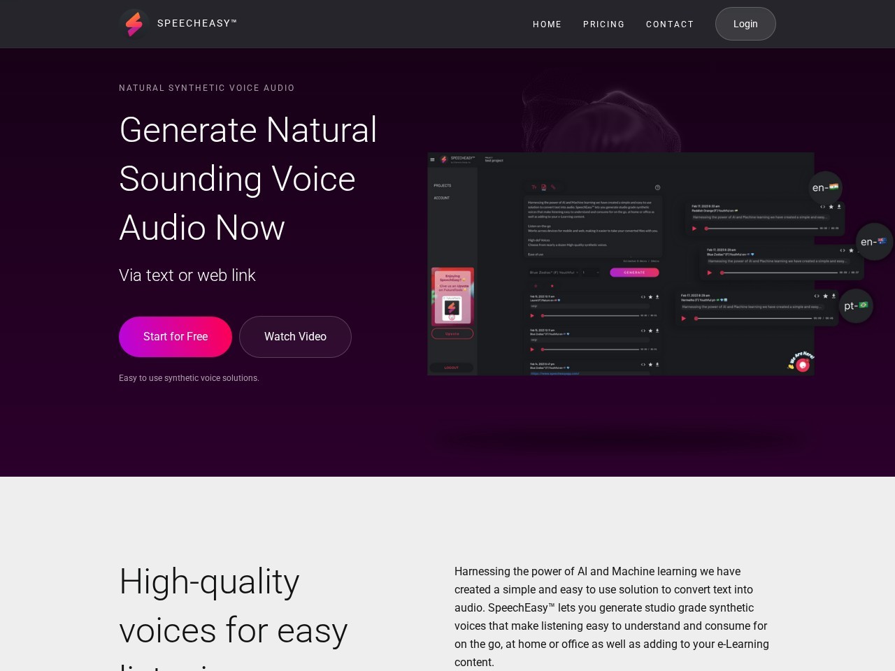 SpeechEasy – 高质量的文本转语音服务