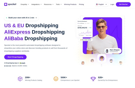 Spocket_Shopify的一个代发货服务平台