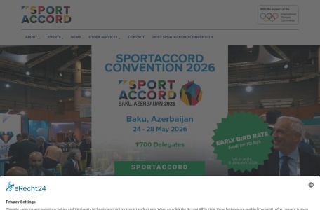 国际单项体育联合会总