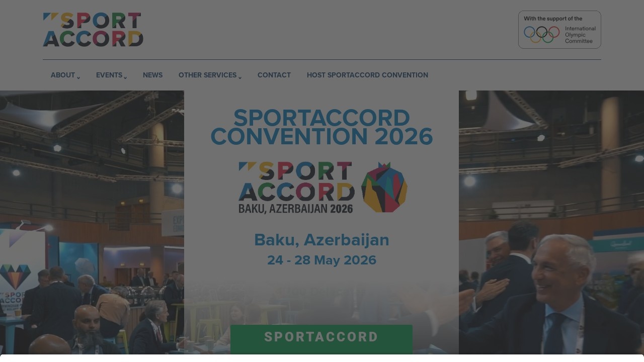 国际单项体育联合会总