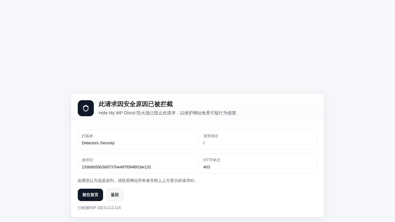 学习导航StudyNav