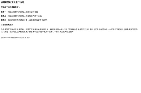 绮风云