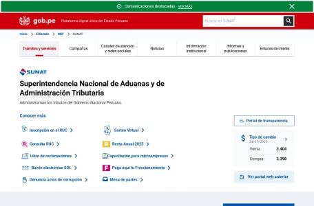 秘鲁Superintendencia Nacional de Aduanas y de Administración Tributaria