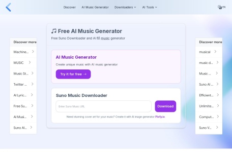 Suno Downloader翻译站点