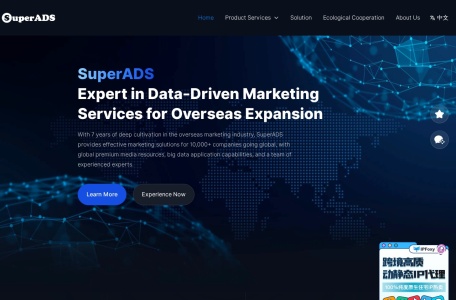 SuperADS线条科技