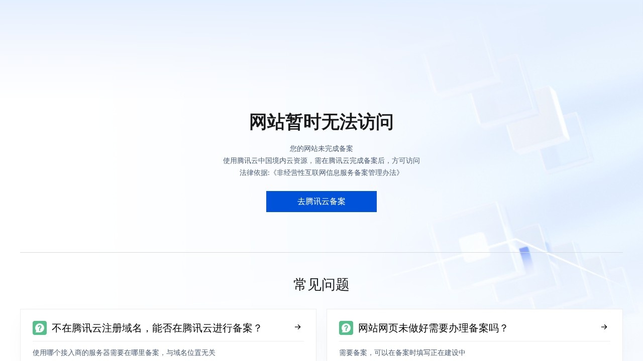 SVN 源代码托管中心