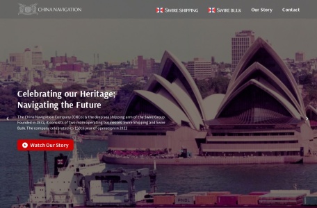 太古船务（Swire Shipping）