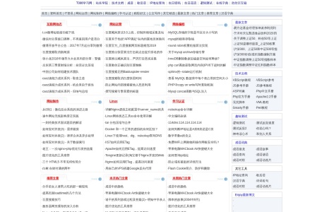 IT学习网