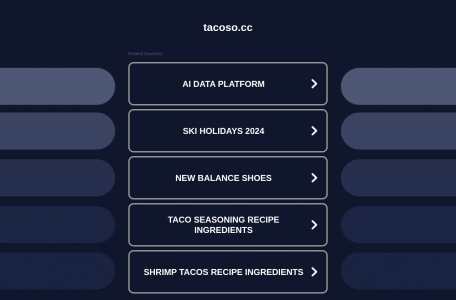 Taco搜索