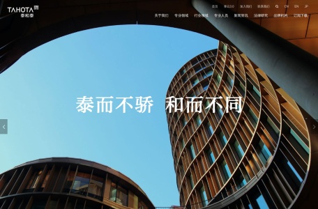 泰和泰律师事务所_泰和泰律师事务所成立于2000年5月，历经20余年持续高速发展。覆盖中国、连接世界的大型综合性律师事务所