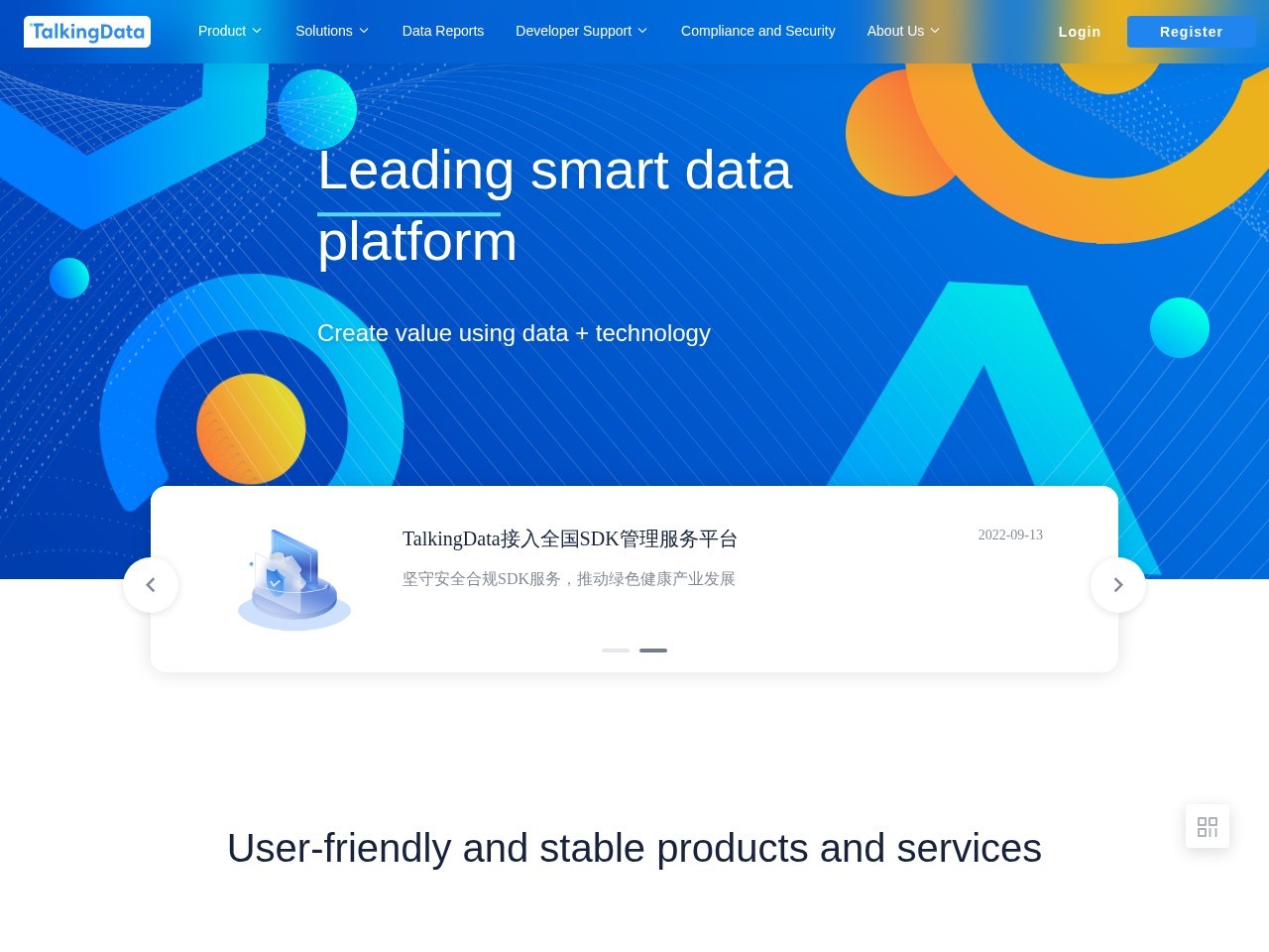 TalkingData