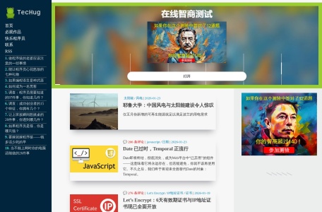 程序师_www.techug.com –