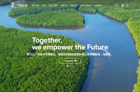东元电机 TECO – 台湾领先的电机与工业自动化解决方案提供商