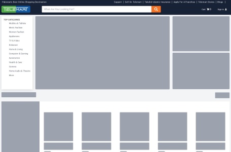 Telemart_巴基斯坦值得信赖的在线购物商店