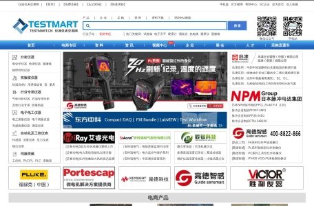 仪器仪表交易网