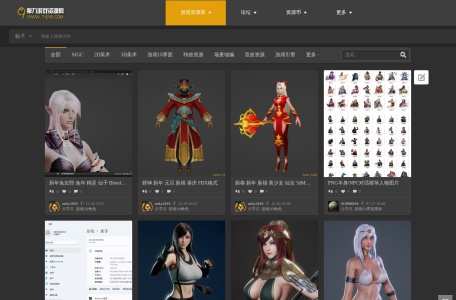 第九游戏资源网