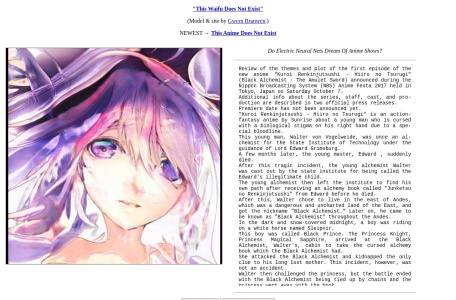 动漫少女生成器