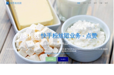 天涯八卦网