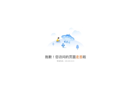 挑号网
