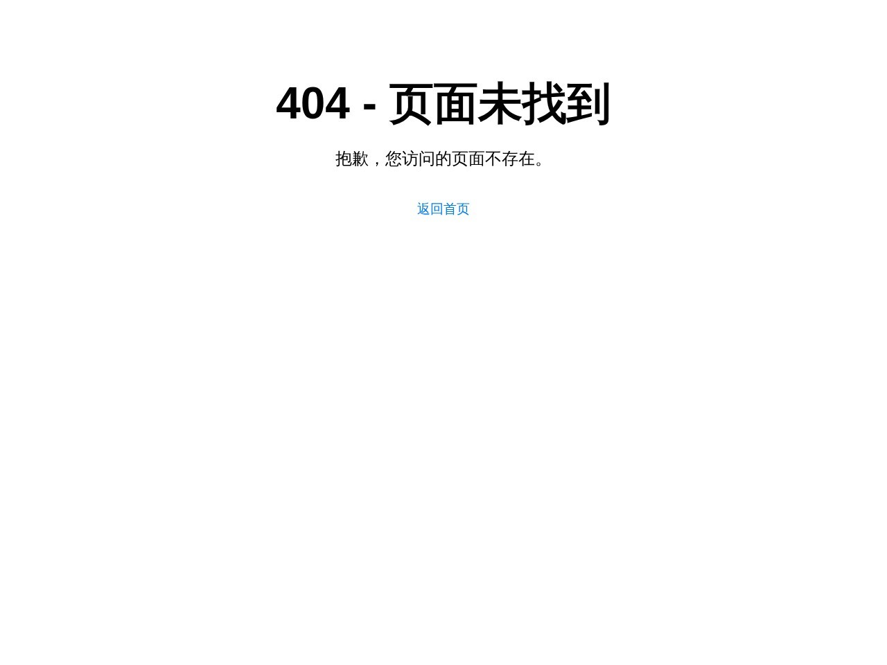 听力课堂