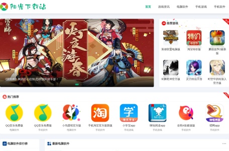 在线工具箱-免费实用工具大全-今日工具网