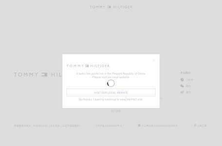 TommyHilfiger汤米希尔费格