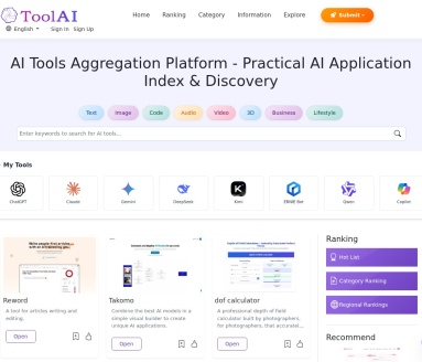 ToolAI