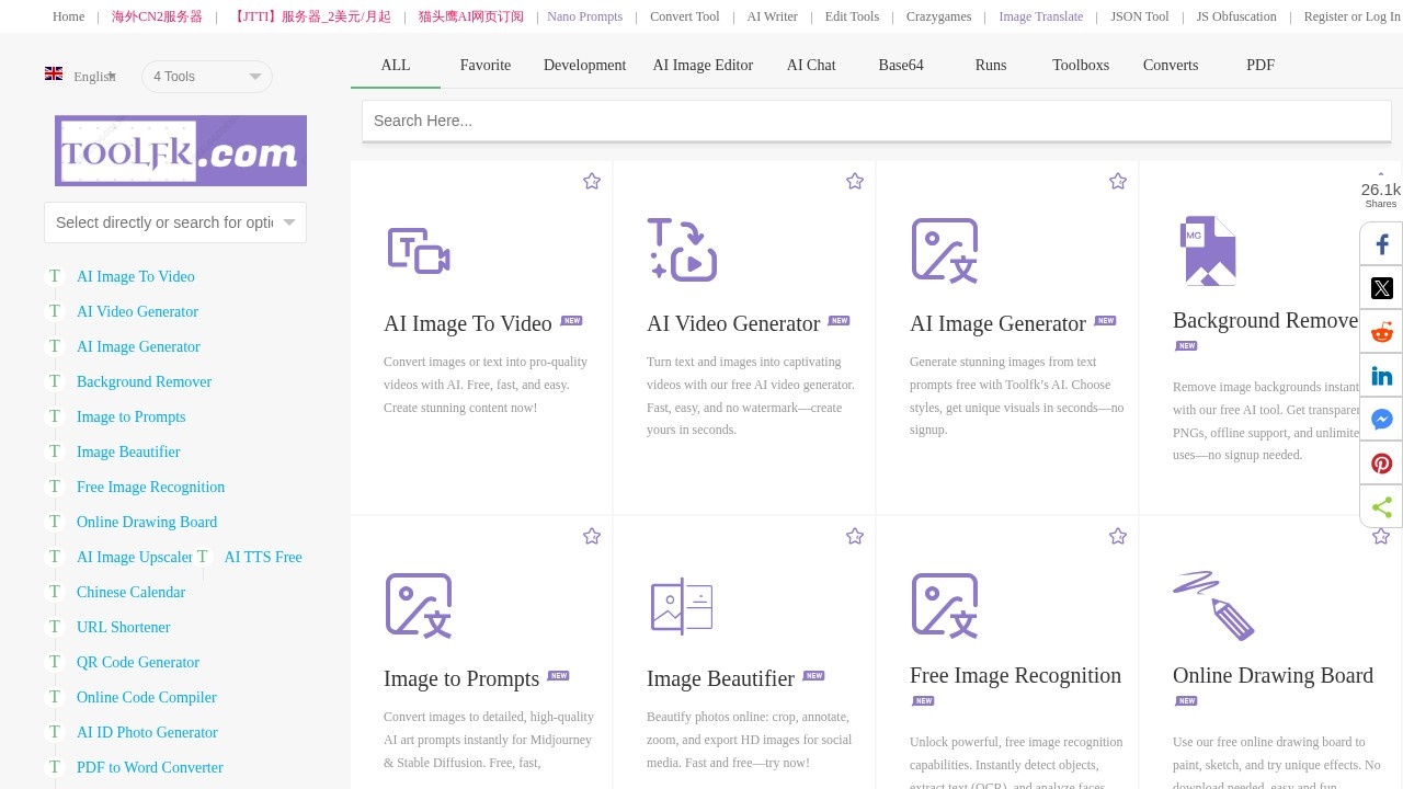 Toolfk在线工具箱