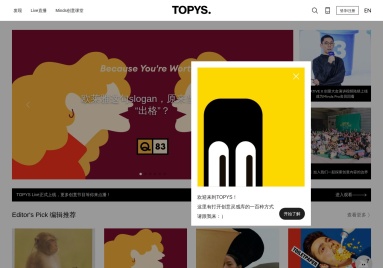 TOPYS