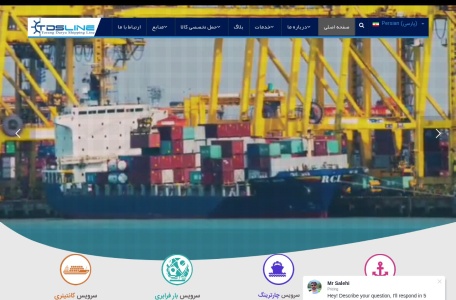 Torang Darya Shipping