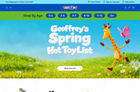 Toys "R" Us(玩具反斗城)