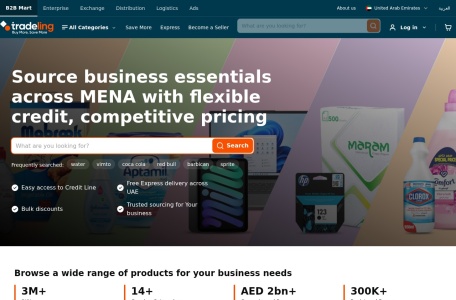 Tradeling_迪拜本土的B2B电商平台