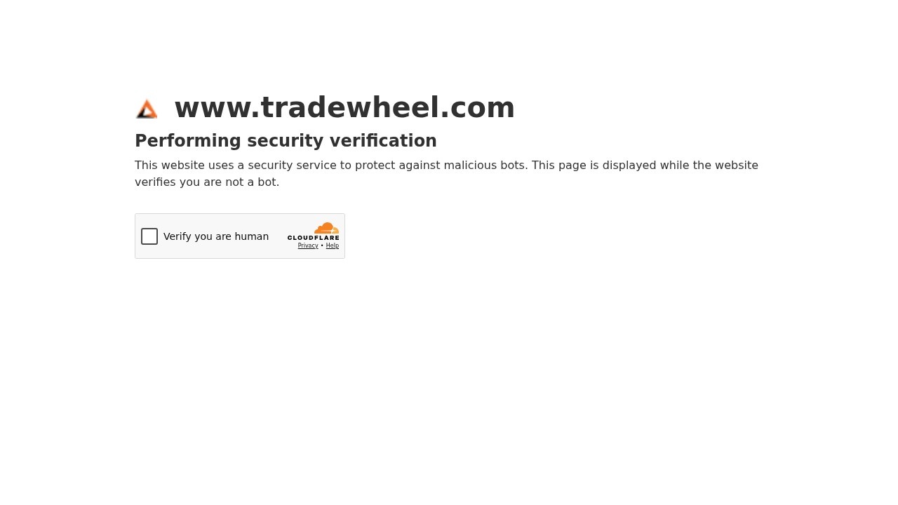 TradeWheel–跨境B2B贸易平台