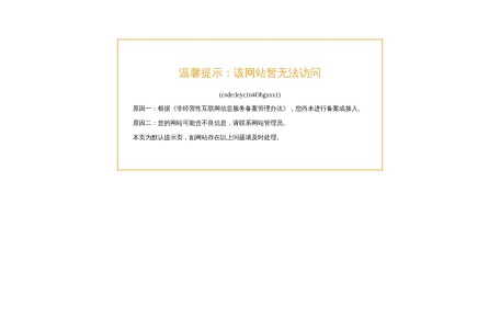 天天美食网