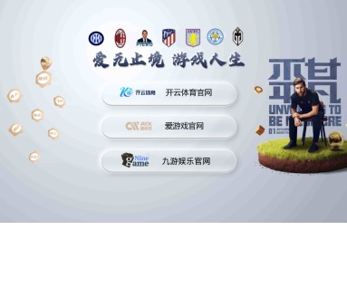 推链网