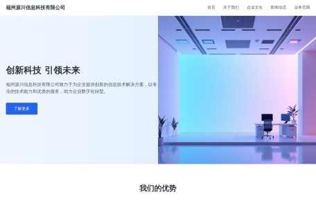 丫丫安卓网