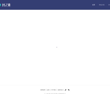 图之典 | 可视化图表的词典