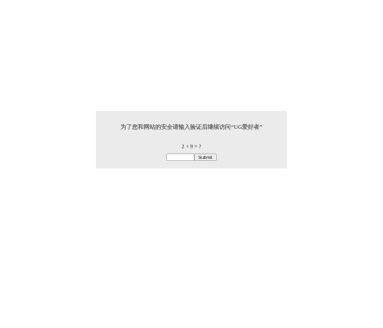 UG爱好者论坛