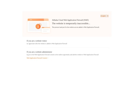 紫光展锐：全球领先的平台型芯片设计企业